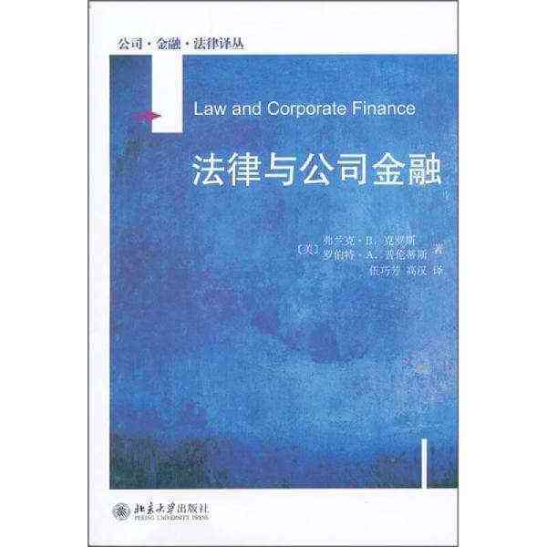 合同翻譯怎么收費(fèi)?