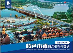 南京廣告翻譯 廣告文案翻譯公司 翻譯公司【斯特翻譯】